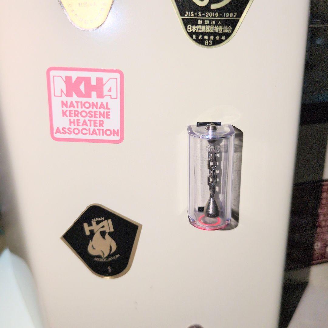 ★新品！昭和の化石★画像撮影のためだけに開封★トヨクニ 石油ストーブ 26-EU