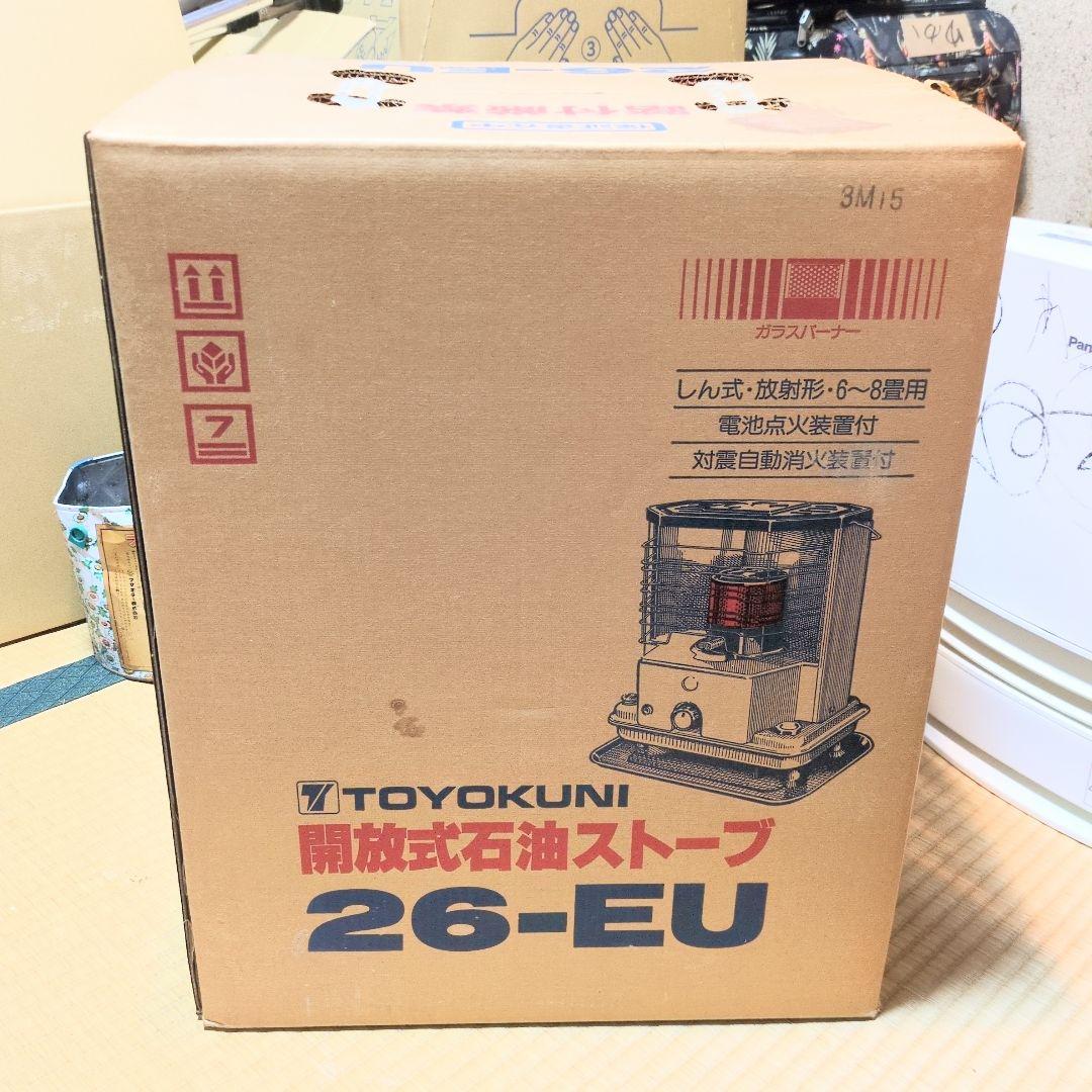 ★新品！昭和の化石★画像撮影のためだけに開封★トヨクニ 石油ストーブ 26-EU