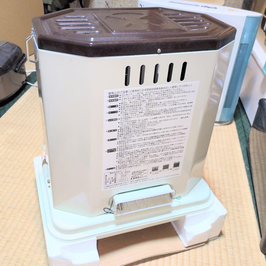 ★新品！昭和の化石★画像撮影のためだけに開封★トヨクニ 石油ストーブ 26-EU