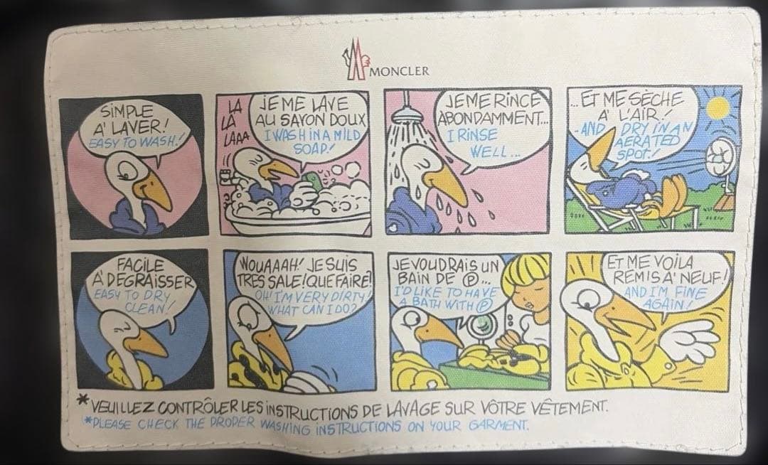 正規品 モンクレール ダウン ジャケット ロング 最高級 上質 コート 黒 0