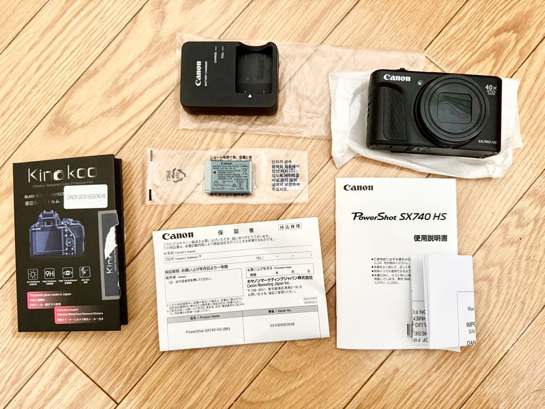 キャノン デジタルカメラ PowerShot SX740 HS ブラック