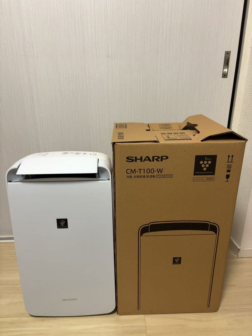 SHARP シャープ　【CM-T100-W】 冷風・衣類乾燥・除湿機