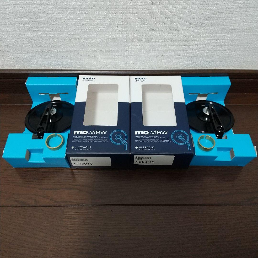 moto gadget モトガジェット バーエンドミラー
