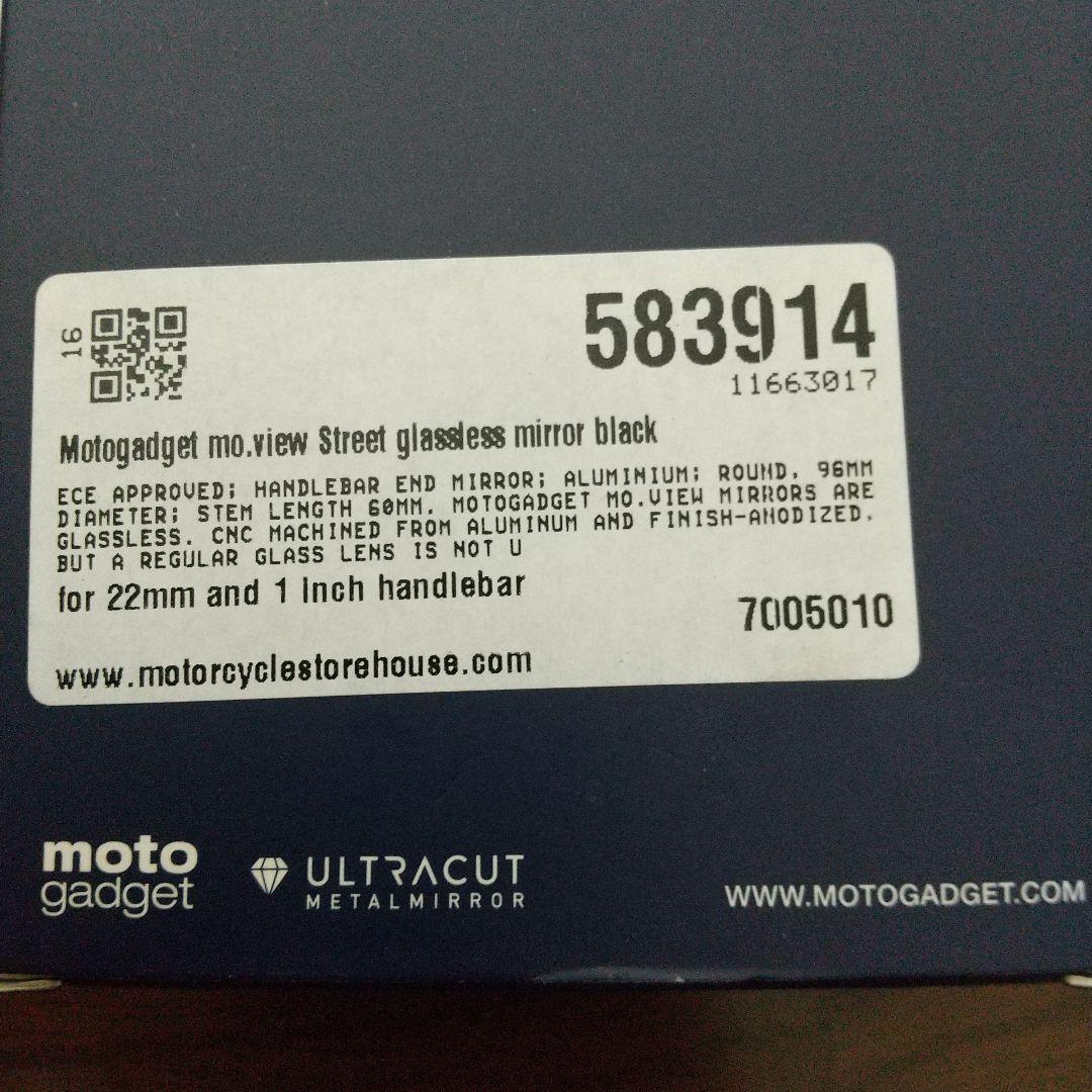 moto gadget モトガジェット バーエンドミラー
