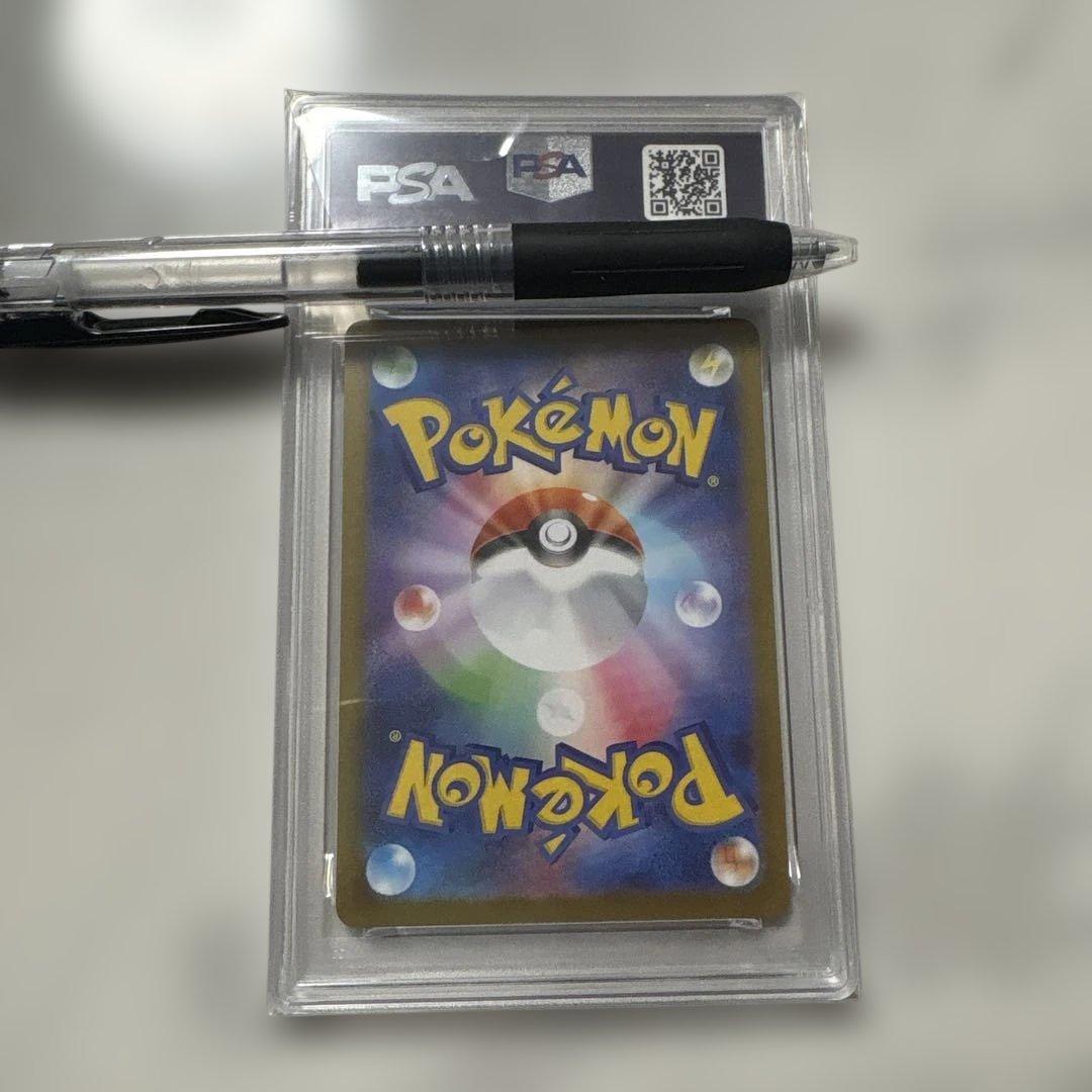 ゴースト [MBG 022/021](スターターセットMEGA「メガゲンガーex