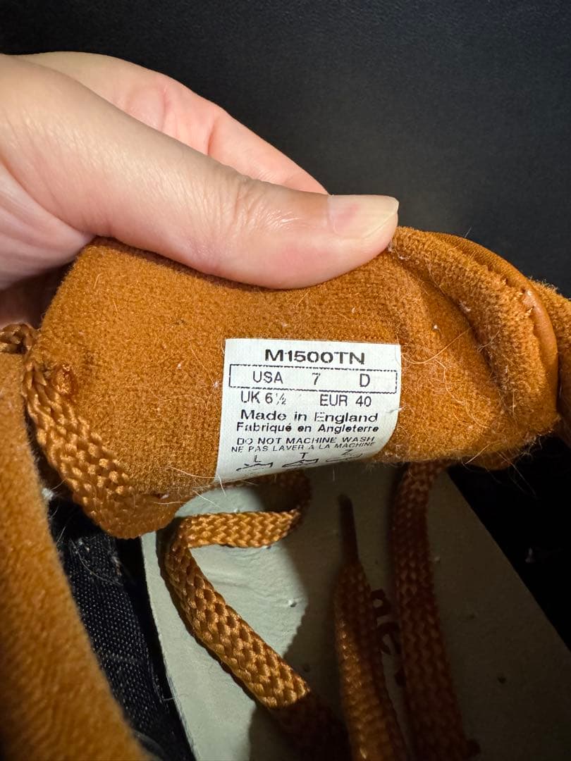 New Balance 1500 tan レザー スニーカー イギリス製