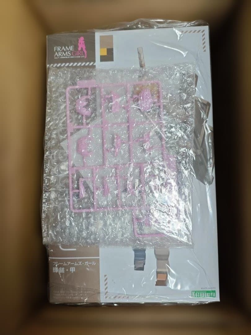 フレームアームズ・ガール 輝鎚・甲 コトブキヤオンラインショップ特典付