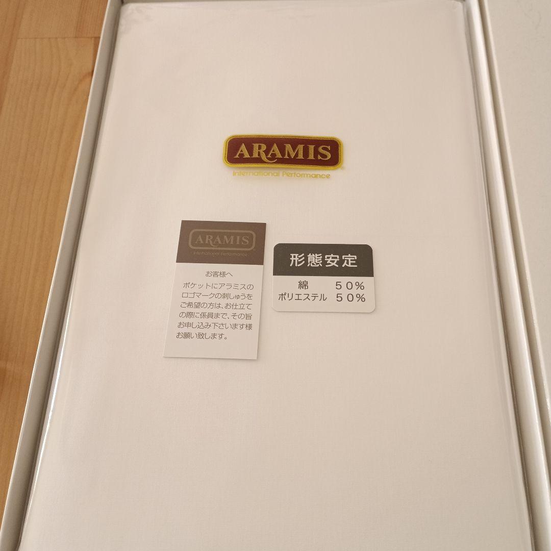 【新品・未使用品】アラミス　ARAMIS　ワイシャツ仕立て生地布　SHIRT