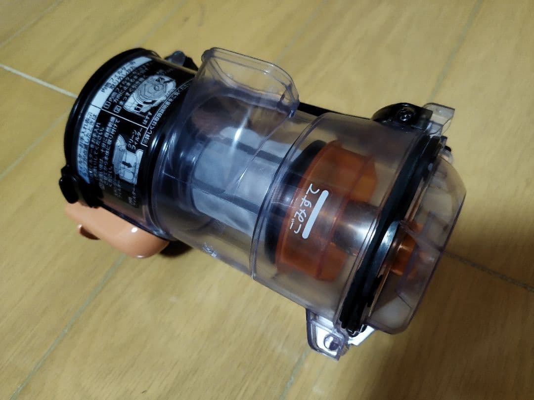 日立ラクかるステック PV-BL3Lべージュ （2024年製)