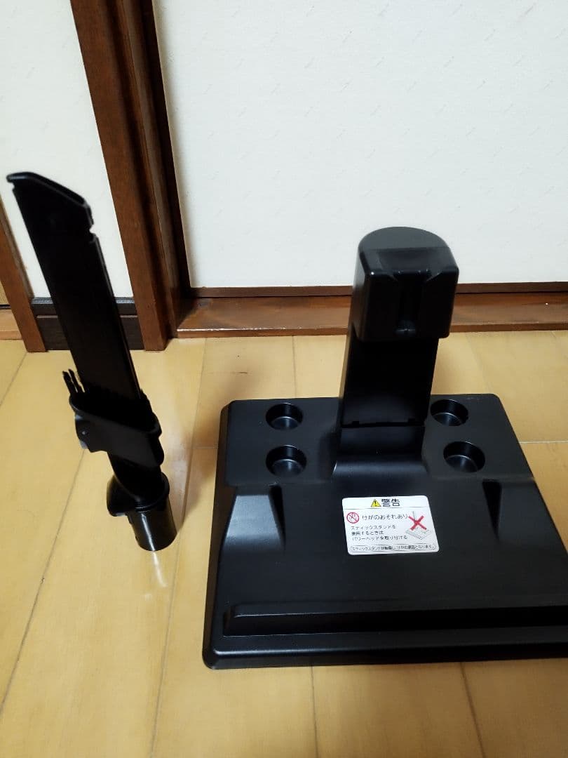 日立ラクかるステック PV-BL3Lべージュ （2024年製)