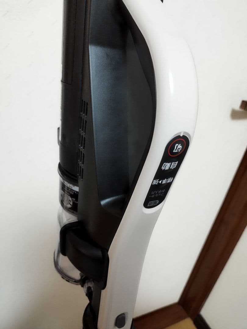 日立ラクかるステック PV-BL3Lべージュ （2024年製)