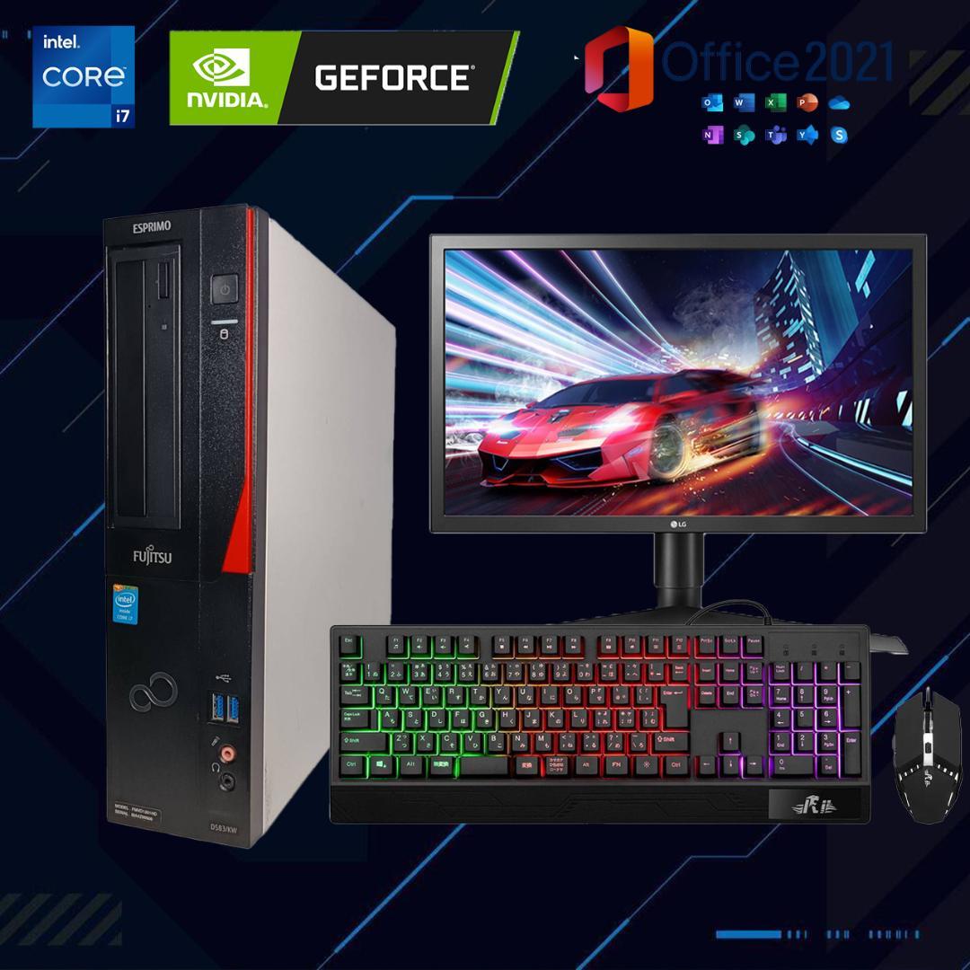 【フルセット】ゲーミングPC i7 NVIDIAグラボ Office搭載