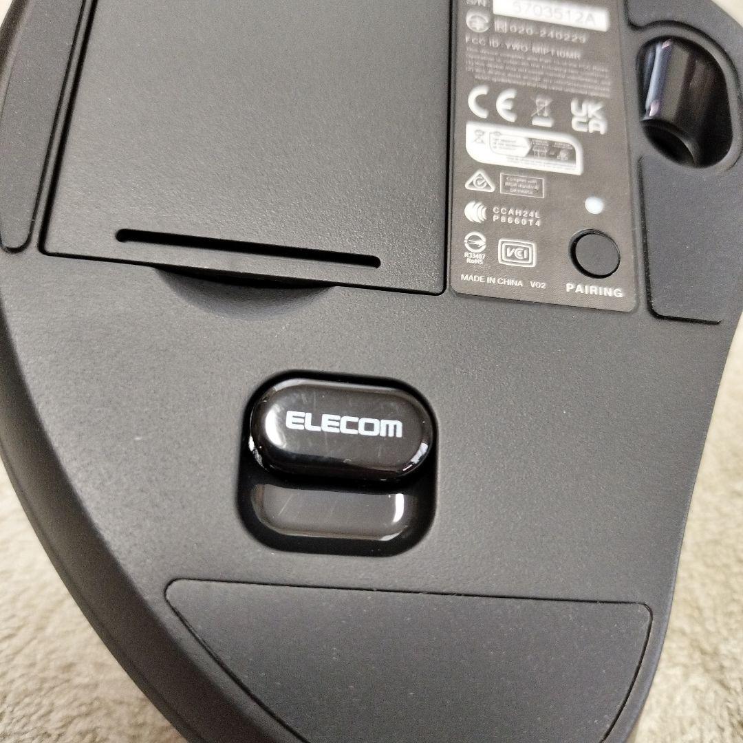 ELECOM IST PRO トラックボール 本体 ブラック