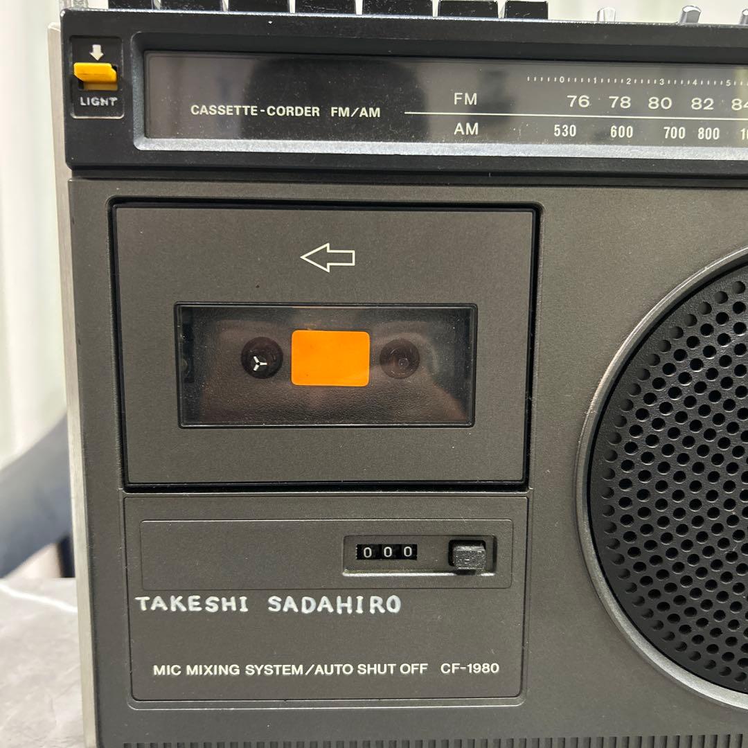 SONY CF-1980 ラジオカセットコーダー