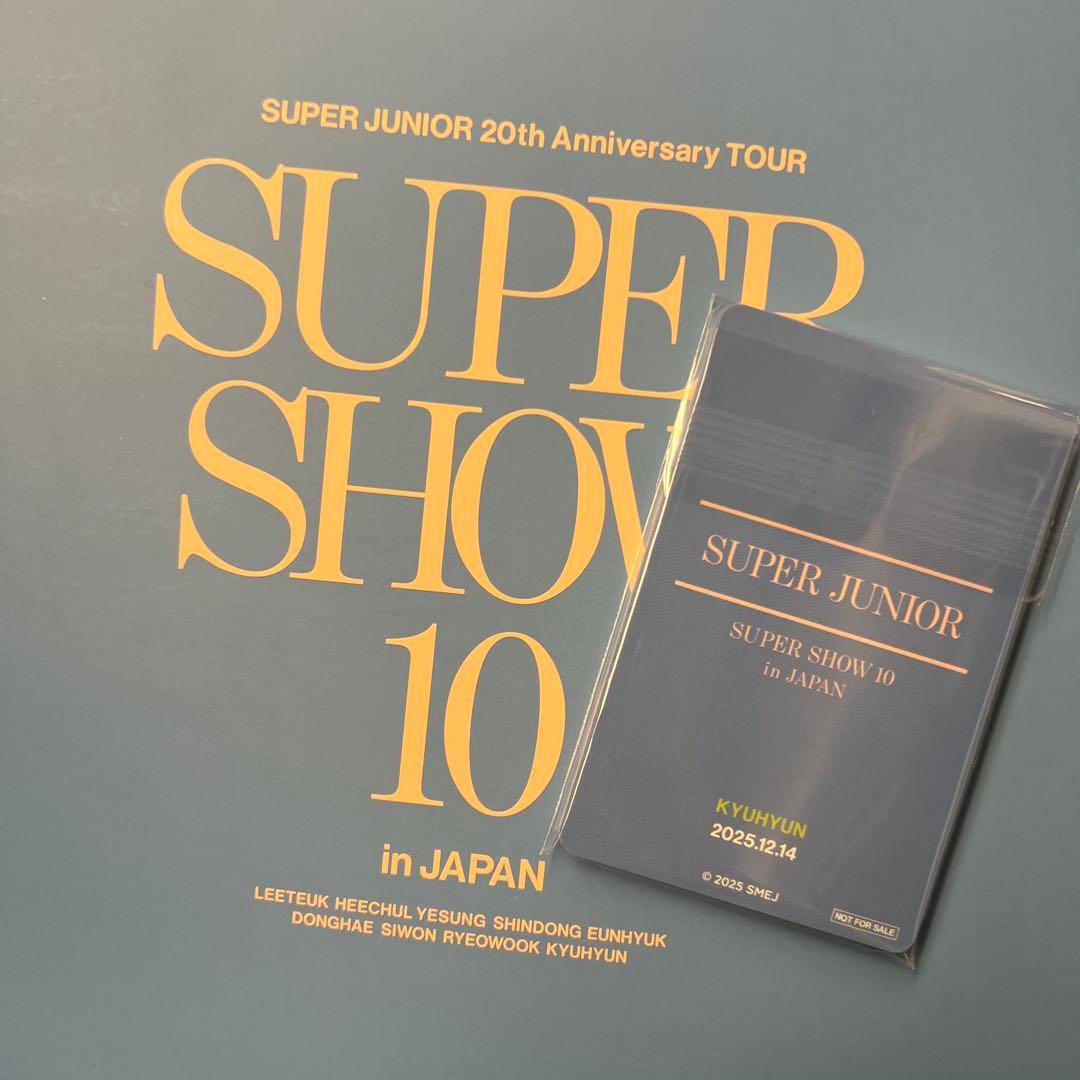 SUPER JUNIOR SUPER SHOW 10 アップグレード トレカ