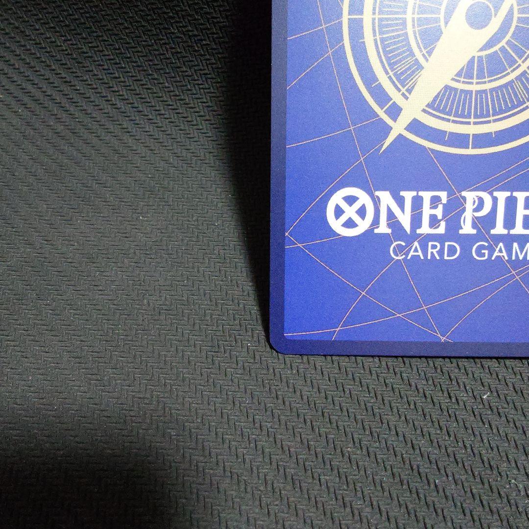 ルフィ EB02-064 SP パラレル　PRB　①