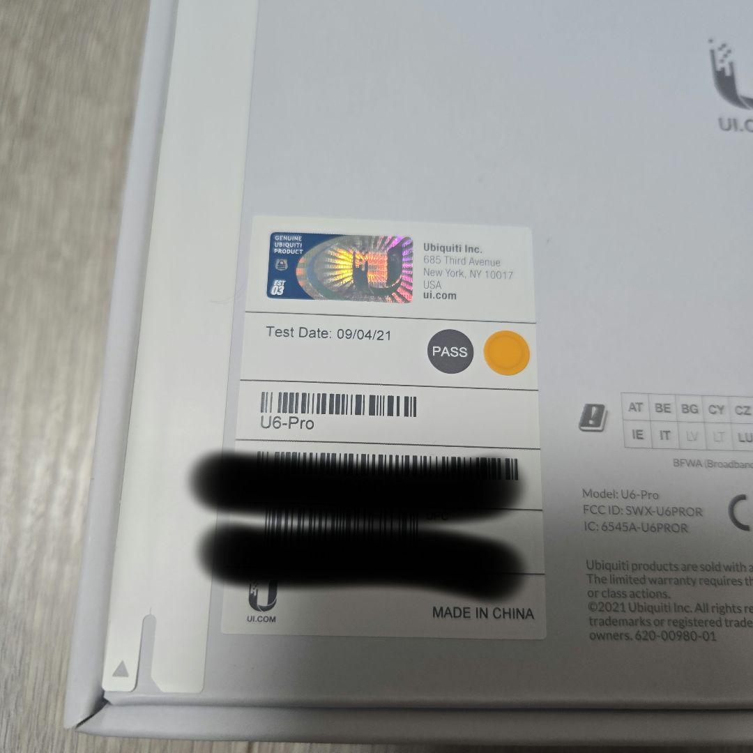 未使用 Ubiquiti U6-Pro アクセスポイント 3個セット