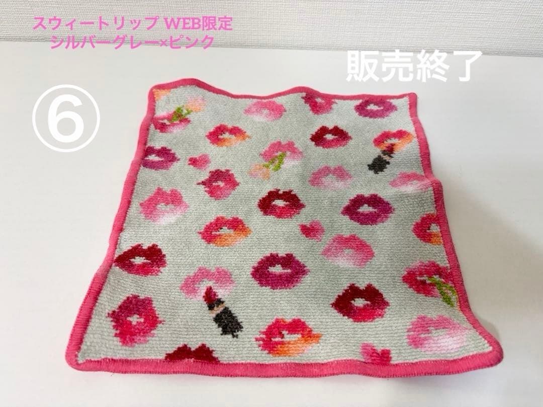 LOVERARY BY FEILER フェイラー ハンカチ 10枚まとめ売り