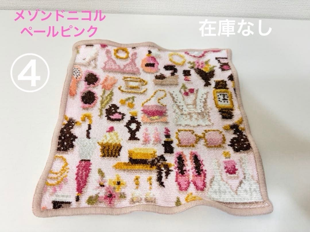 LOVERARY BY FEILER フェイラー ハンカチ 10枚まとめ売り