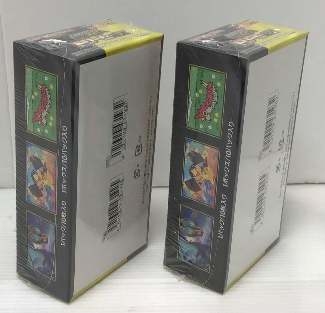 【新品未開封品】ポケモンカードMEGA ドリームex ②BOXシュリンク付き