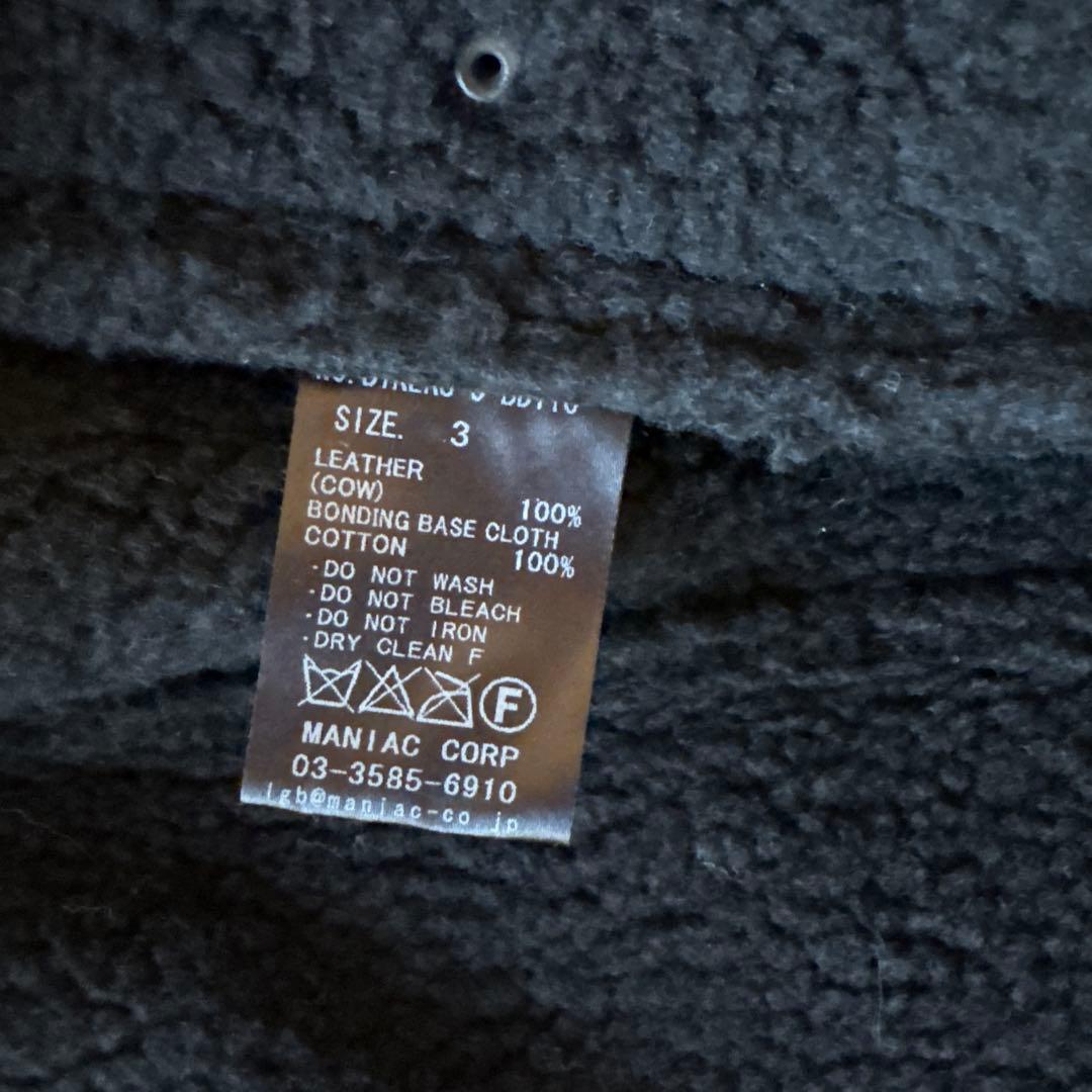 L.G.B. レザー ボア ジャケット　LGB 革ジャン　3