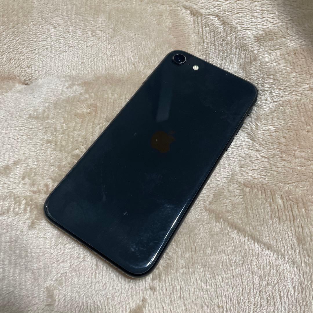 Apple iPhone SE (第2世代) ブラック