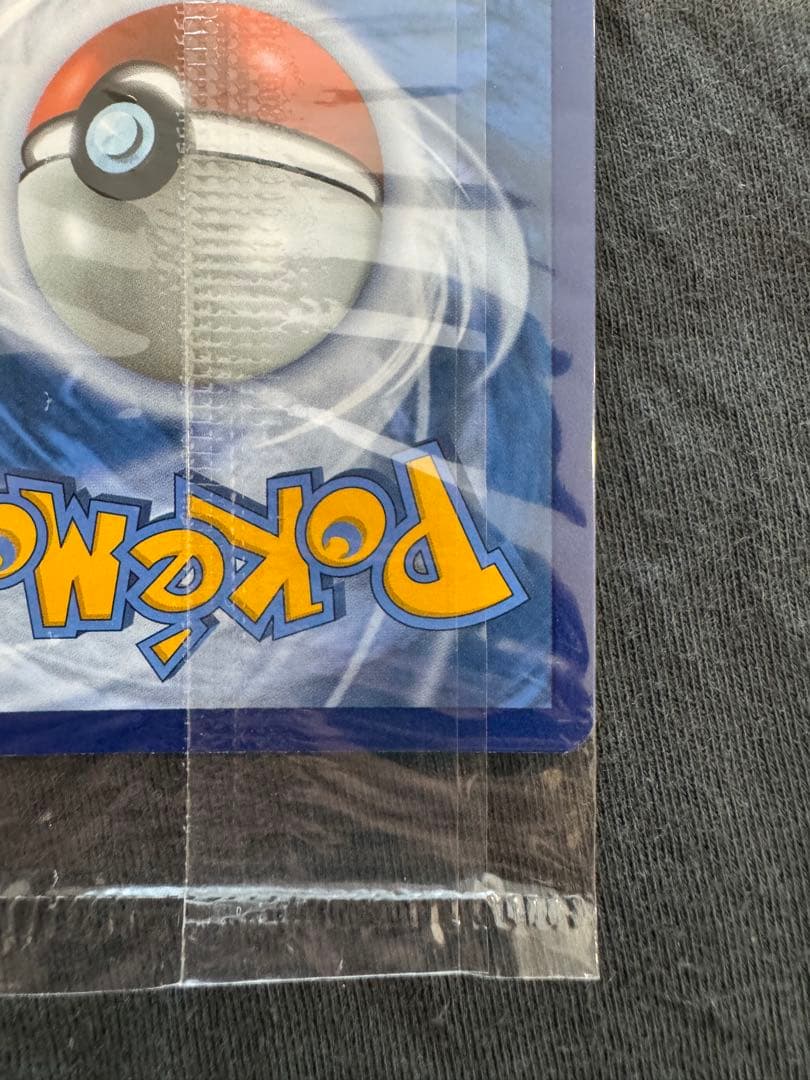 【未開封】ポケモンカード ゲッコウガ☆ ゴールドスター SWSH144 英語