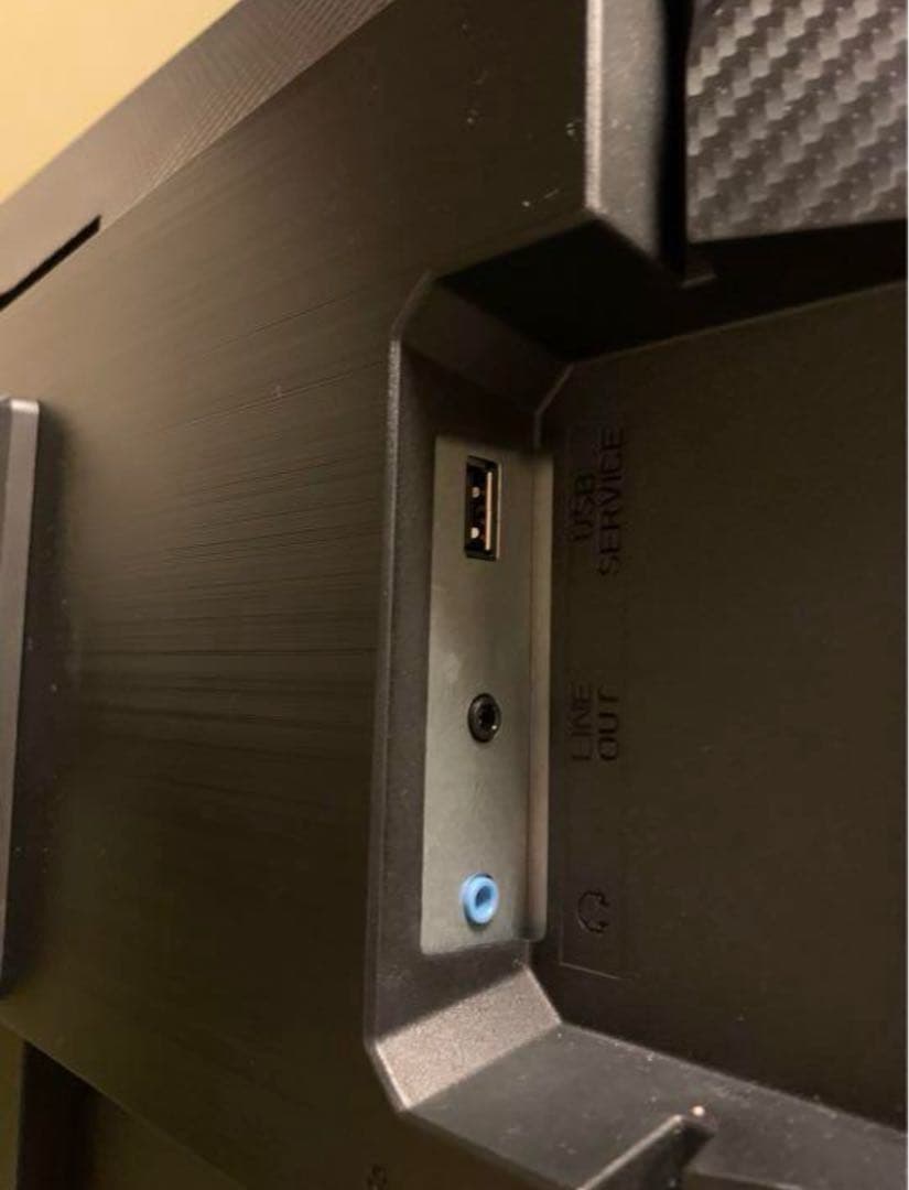 I・O DATA LCD-GC242HXB 144hz