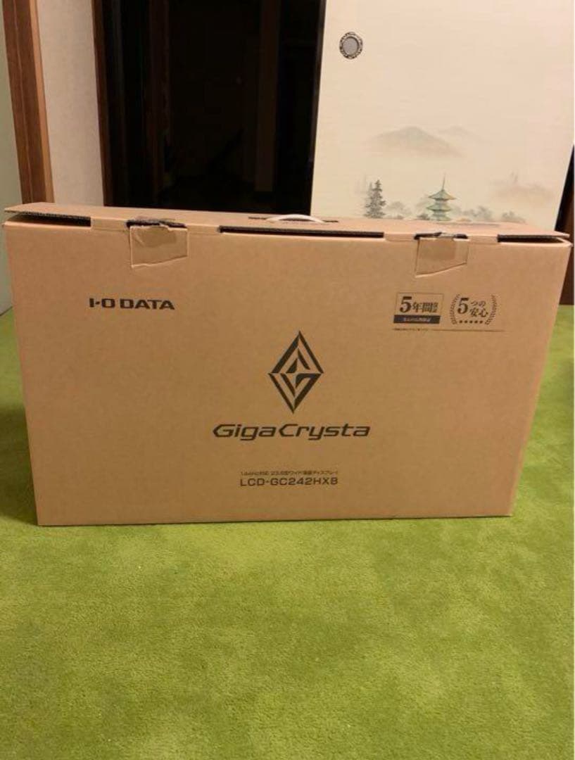 I・O DATA LCD-GC242HXB 144hz