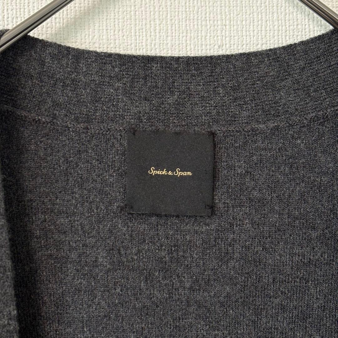 24AW 美品✨スピックアンドスパン ダブルジャガードビッグカーディガン