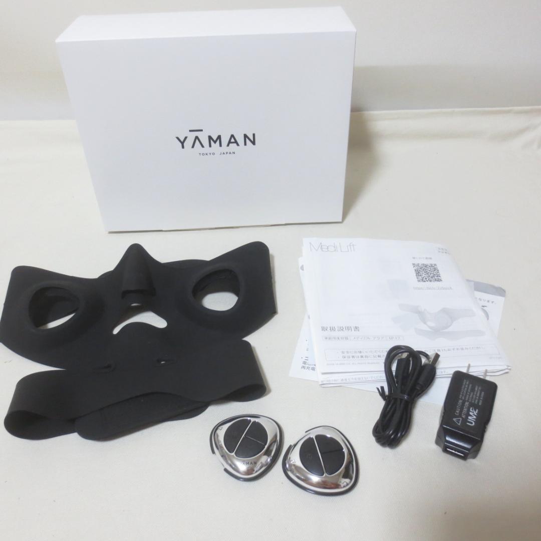 ヤーマン メディリフト アクア EP-17SB EMSマスク型美顔器　■W781