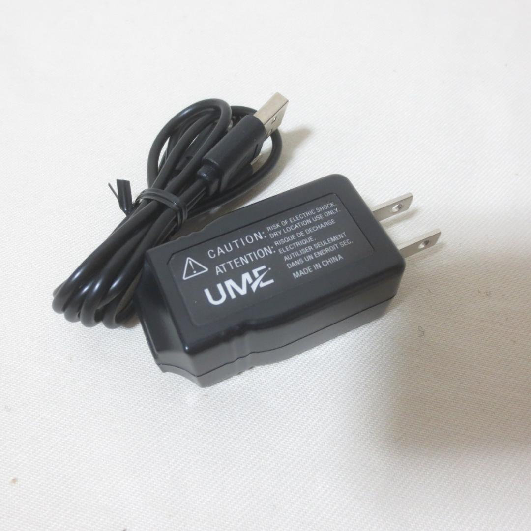 ヤーマン メディリフト アクア EP-17SB EMSマスク型美顔器　■W781