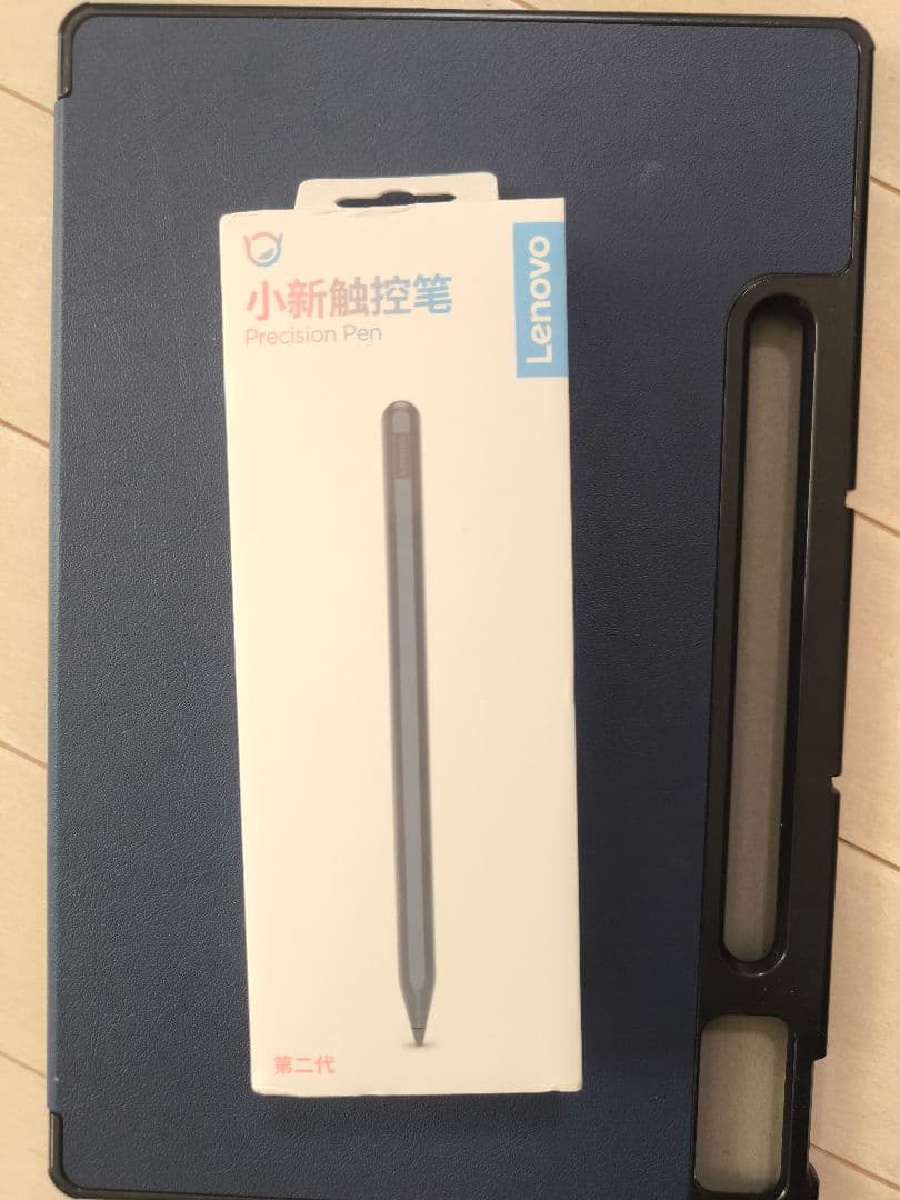 【2023】Xiaoxin Pad Pro 12.7 8GB/128GB＋α