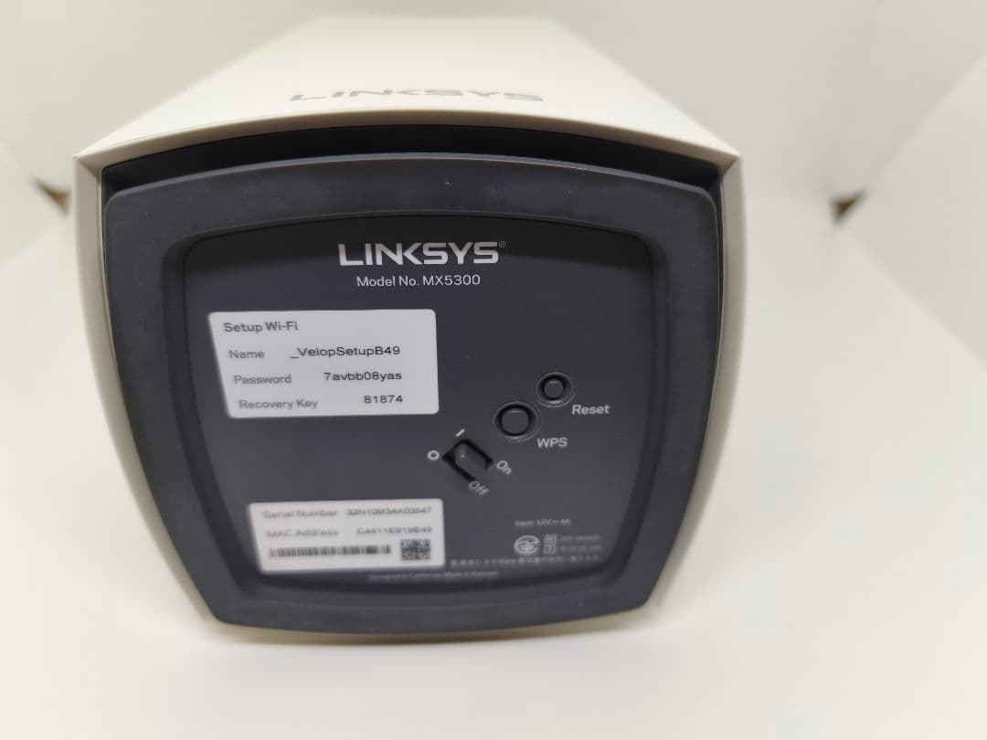 【極美品】未使用品 LINKSYS MX5300 ルーター