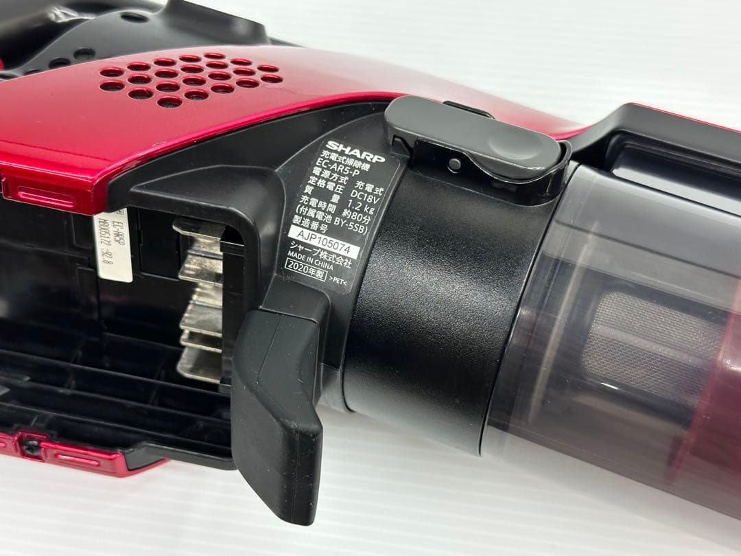 希少　ダストケース付き　動作保証品　シャープ掃除機　本体　EC-AR5-P 中古
