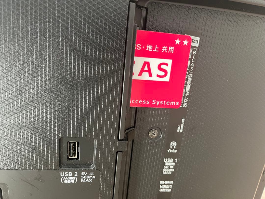 Panasonicパナソニック 43インチ 液晶テレビ TH-43FX600