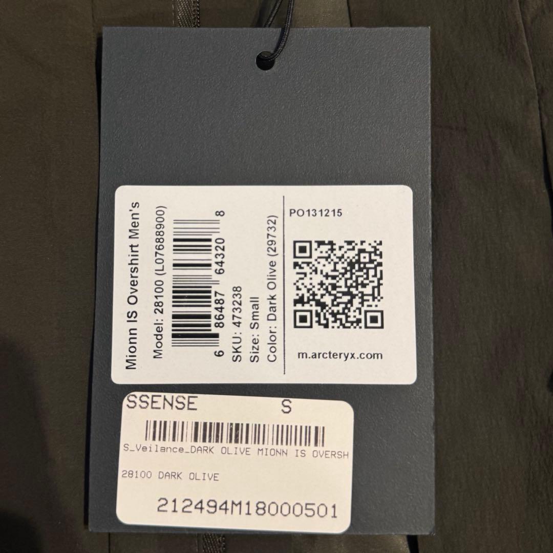 【タグ付新品】VEILNCE MIONN IS OVERSHIRTS SA