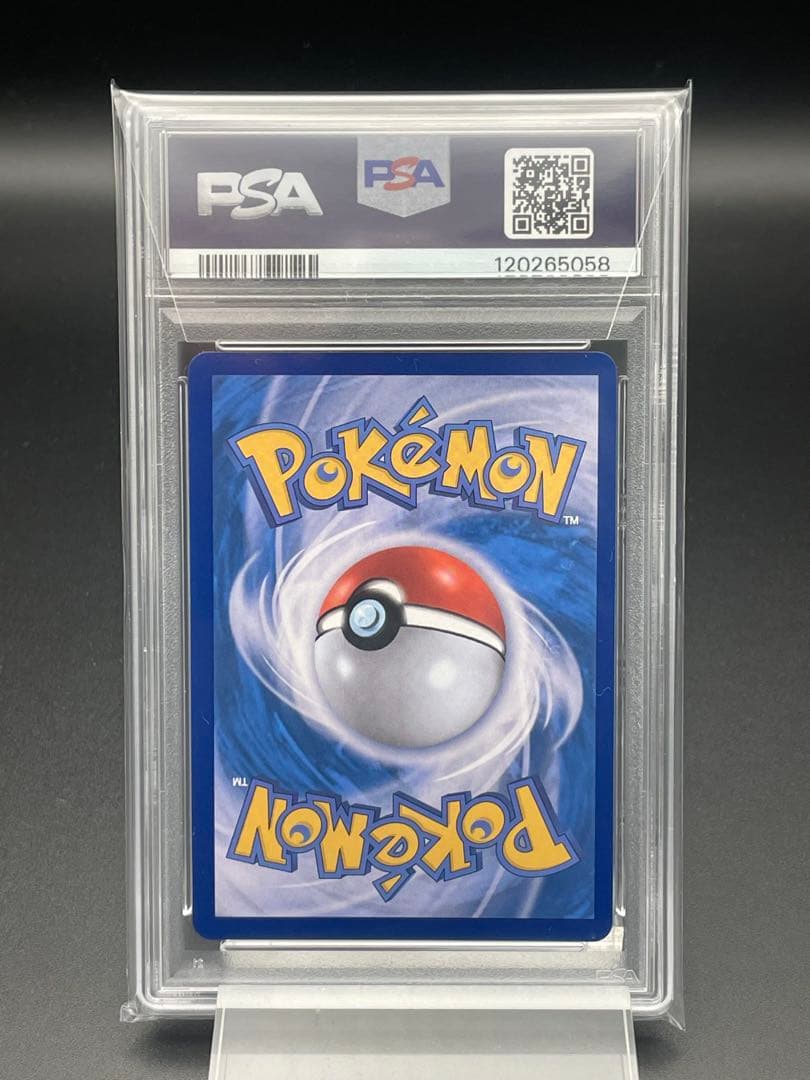 PSA10 エーフィex 海外　ポケモンカード　ポケカ