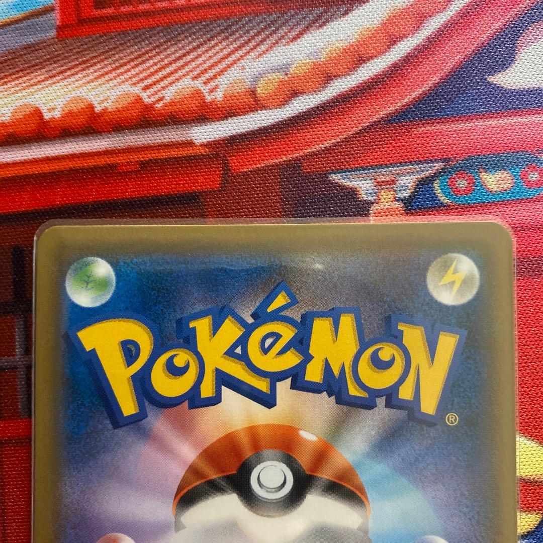 n*i様 ブルーの探索 SR SM9b フルメタルウォール 061/054