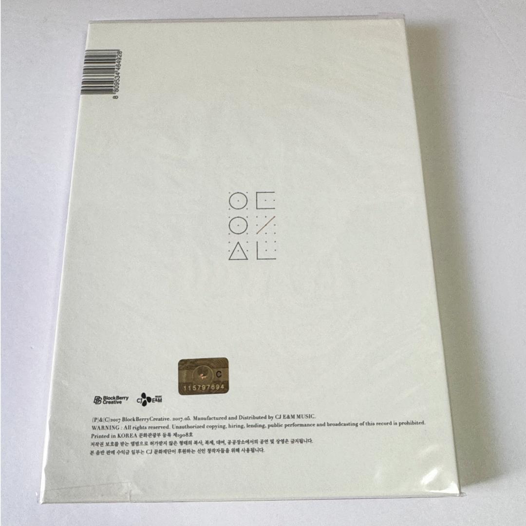 LOONA 今月の少女 キム・リプ トレカ 出席カードあり