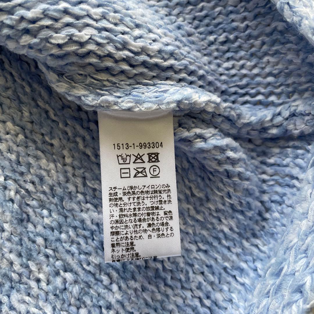 値下げ！　新品タグ付！ユナイテッドアローズ　ミックスカラー ペプラム ニット