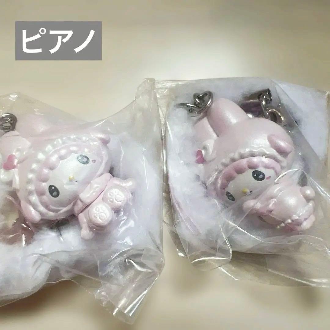 メロウサロミウサ　シークレットストラップ　コンプセット　完売品