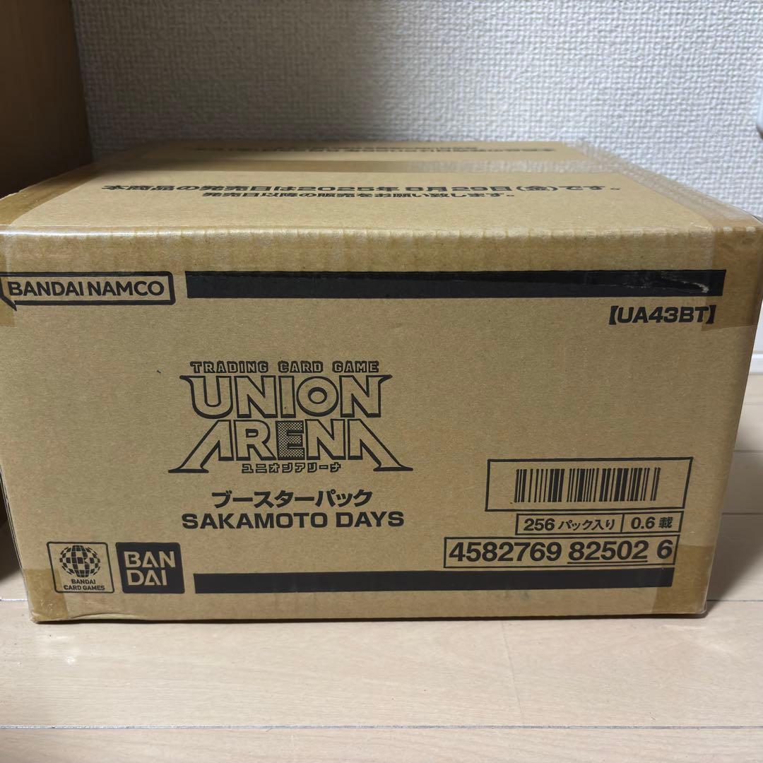 サカモトデイズ ユニオンアリーナ カートン 1カートン