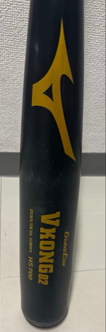 Mizuno VKONG 2 中学硬式バット　グローバルエリート　ミズノ