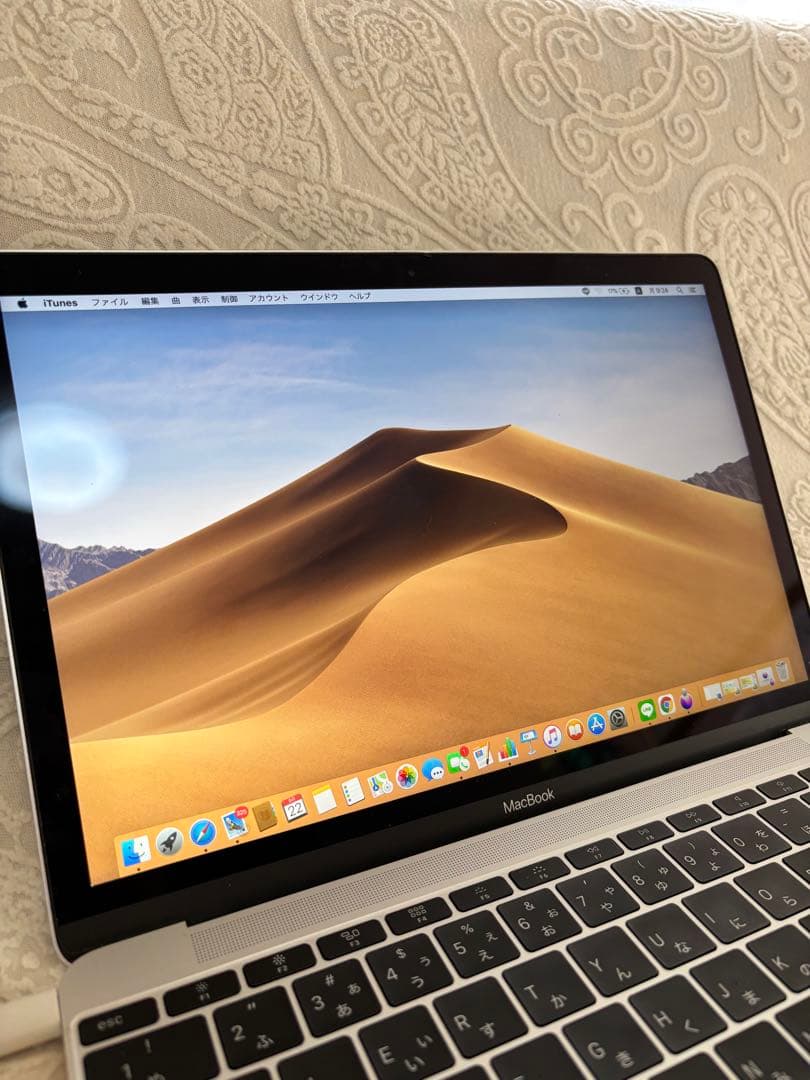 Apple MacBook シルバー 本体　12インチ