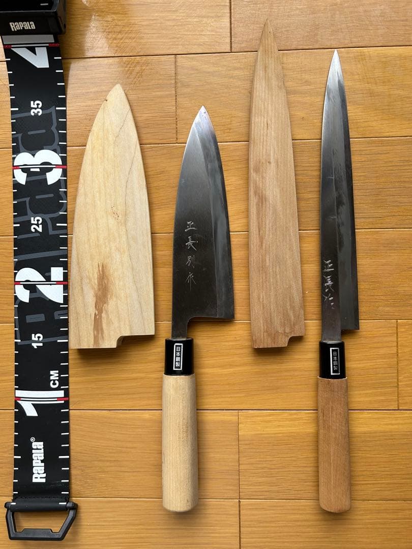 正長作の出刃包丁・柳刃包丁の2本セットです。