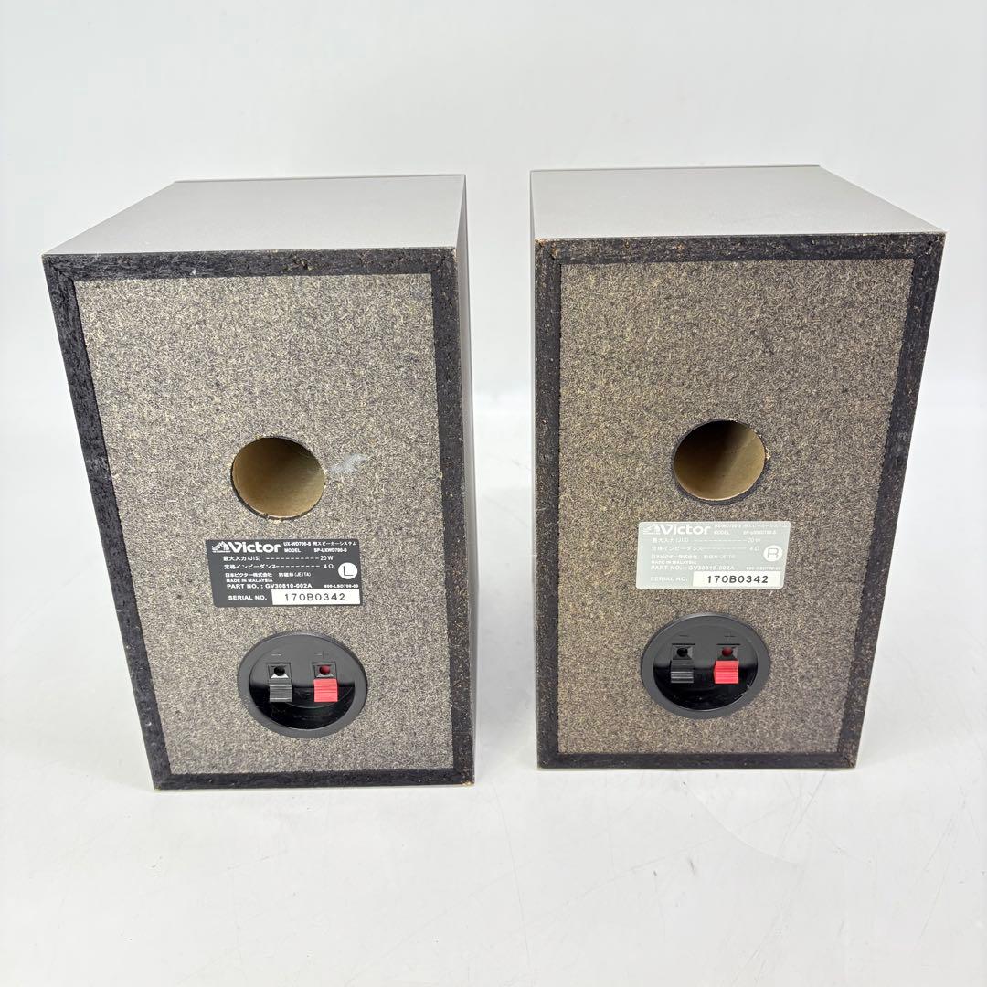 【動作確認済み】ビクター DVD/2MD/TAPE ミニコンボ UX-WD700