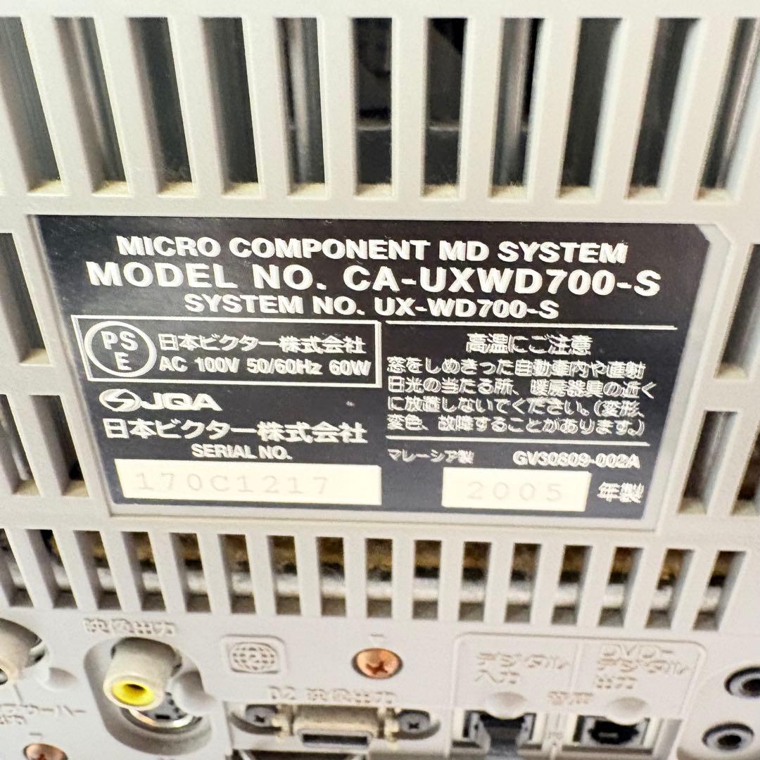 【動作確認済み】ビクター DVD/2MD/TAPE ミニコンボ UX-WD700