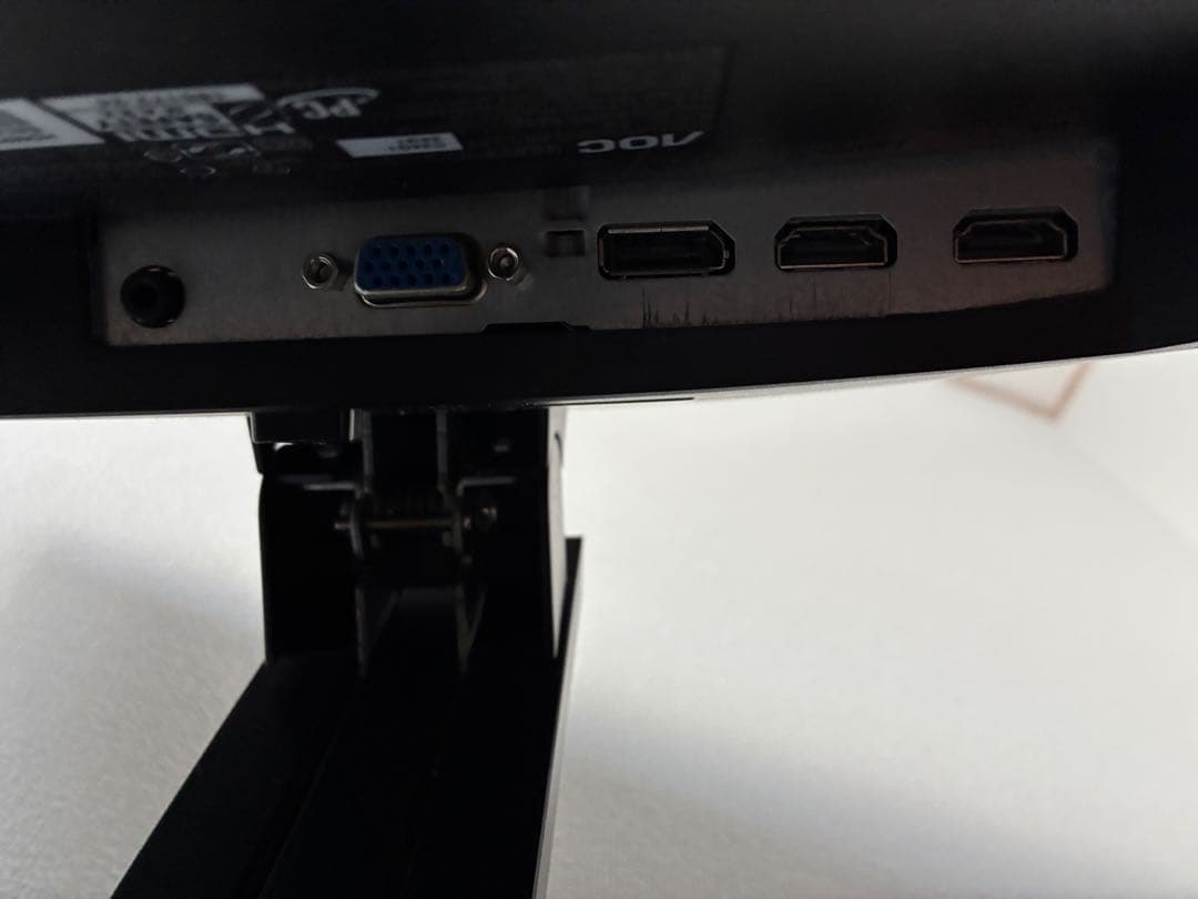 ディスプレイ・モニター本体 AOC C24G1 24