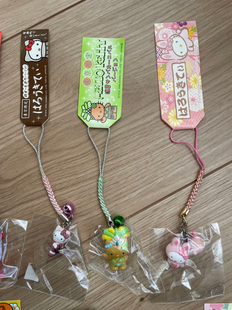 【レア】ご当地キティ　根付け　東京関東限定版キーホルダストラップ14点　まとめ売